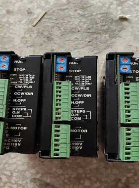 咨询-ENDEX驱动器PMC-2540B