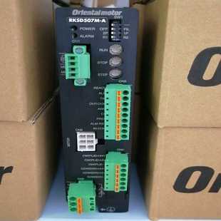 A库存一个适用 RKSD507M 议价