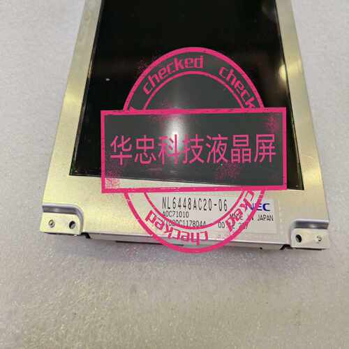 NL6448AC20-06，NL6448BC20-08E询价