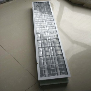 吸顶LED双管荧光灯盘格栅灯300x1200护眼 家用学校嵌入式