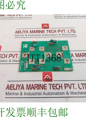 供应Kyosan AP8598PA320 印刷电路板 KP8759AD320