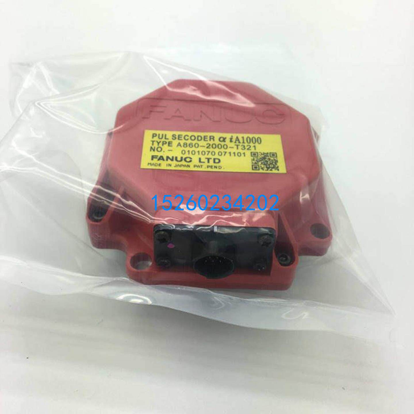 发那科编码器全新原装A860-2000-T321/T301 质保一年 议价议价