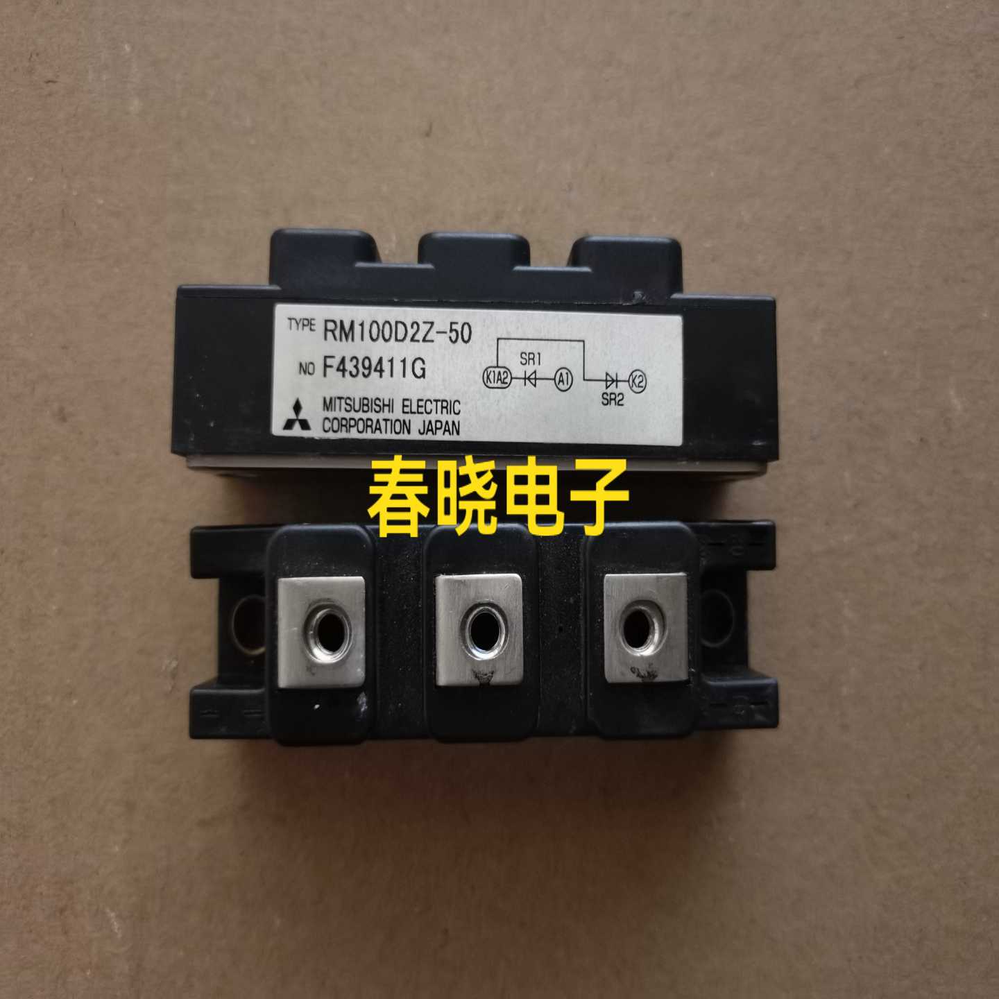 询价~RM100D2Z-50，，功能，！