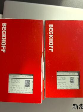 倍福 EL3356 全新原装正品 红色包装 如图所示议价商品