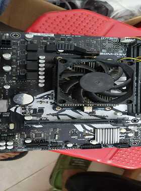 询价华硕圣旗A320M-D3V主板，AMDA8-9600。