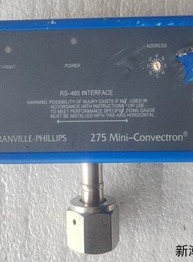 GRANVILLE-PHILLIPS 275 Mini-Co议价商品