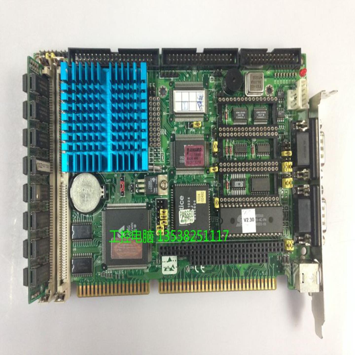 原装研华工控机主板 PCA-6144S RevB2 配CPU 内存 风扇 实物图