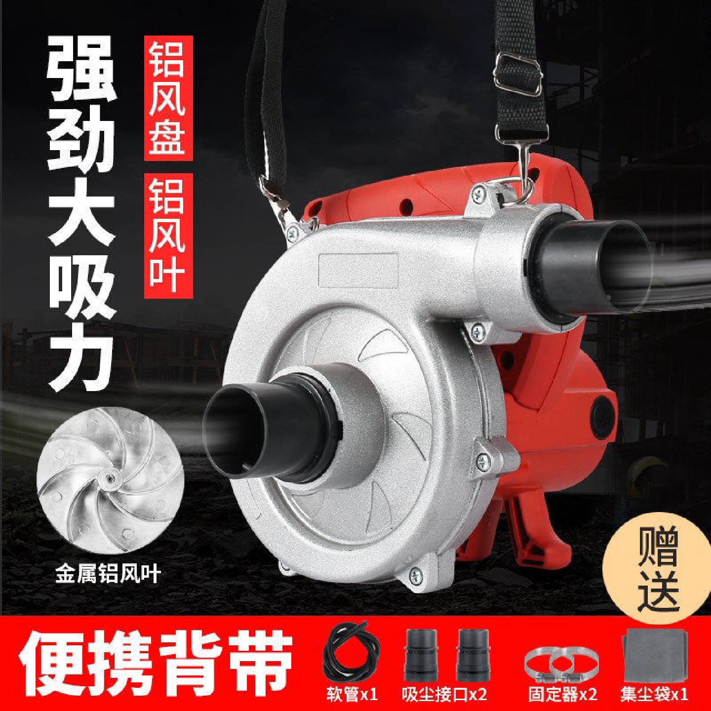 开槽机吸尘器大功率工业除尘器木工台锯刨墙机打磨机布袋吹吸两用