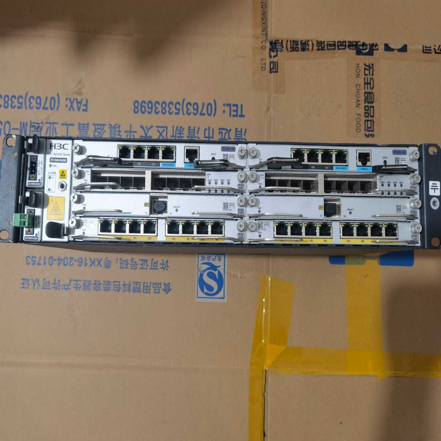 华三h3c ra200 series路由器万兆光口~议价