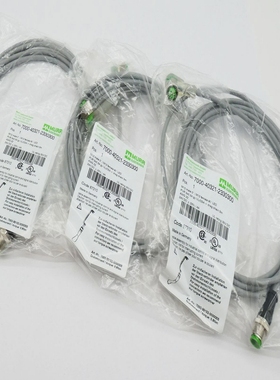 3xMurrElektronik7000-40321-2330300SteckergeradeBuchse