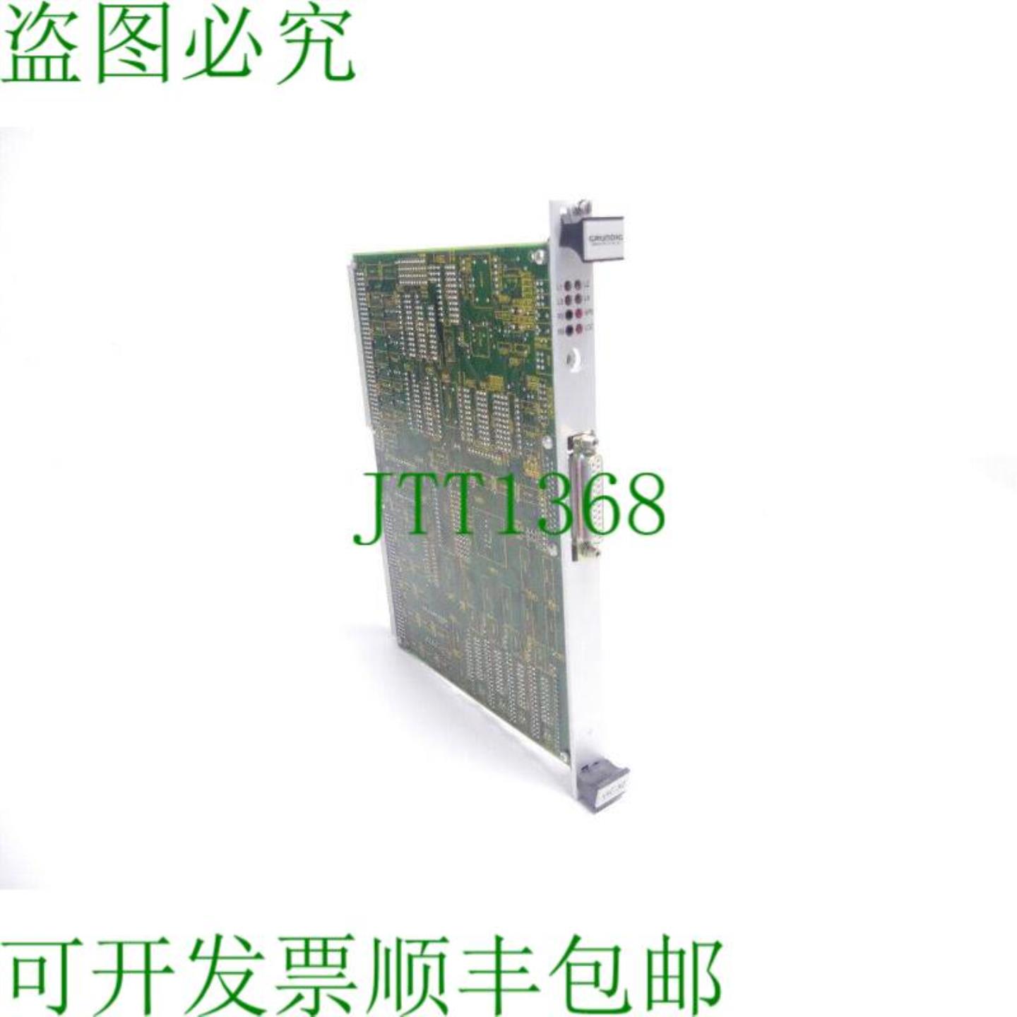 根德 VIC30 AES 1 0881952-0 卡特 SN 6861011