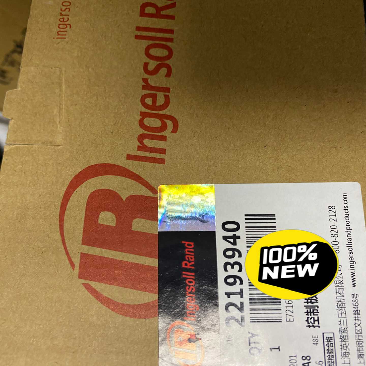 空压机控制板22193940PL1电源板询价