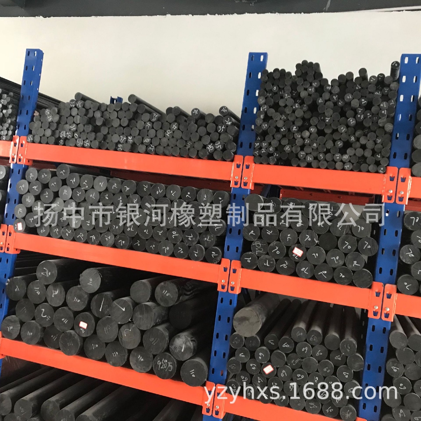 UHMW-PE棒超高分子量聚乙烯棒耐低温UPE棒黑色聚乙烯棒料生产