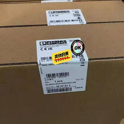 （议价）2907913电源QUINT4-BUFFER/24D