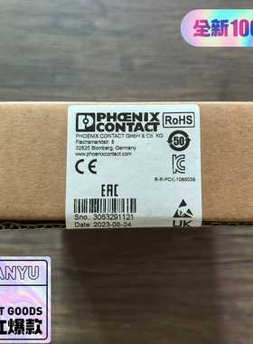 全新原装正品菲尼克斯FLSWITCH1005N交换