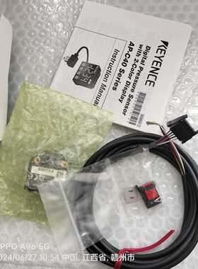 接触器LC1D32M7C，有12个，两只白色黑询价