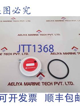 供应Consilium salwico ae-2ki 地址 revr1c