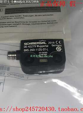 BNS260-11ZG-ST-LBNS260-11ZG-ST-RBPS260-1施迈赛磁性开关