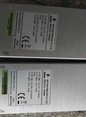 金威源Gpr4850E，的，成色非常好，如图所示（地坛设备）