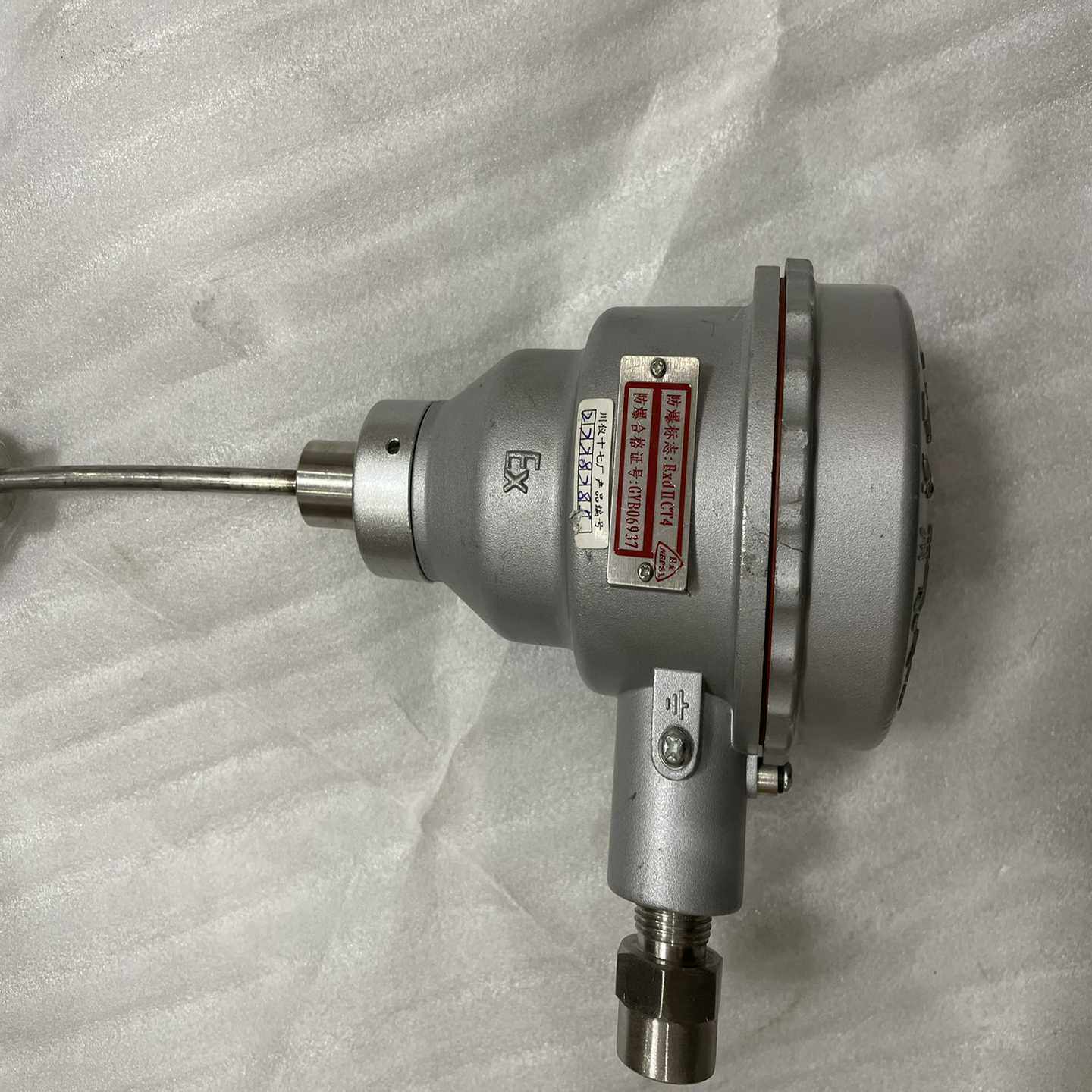 【议价】防爆热电阻TYPEWZPK-243适用,3C数码配件,其它配件,淘宝优惠券,粉丝福利购,淘宝优惠卷