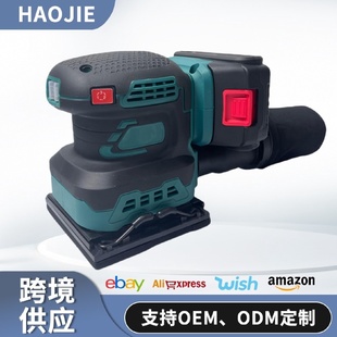 无刷锂电砂光机圆形方形迷你砂纸机腻子打磨机木头金属打磨抛光机
