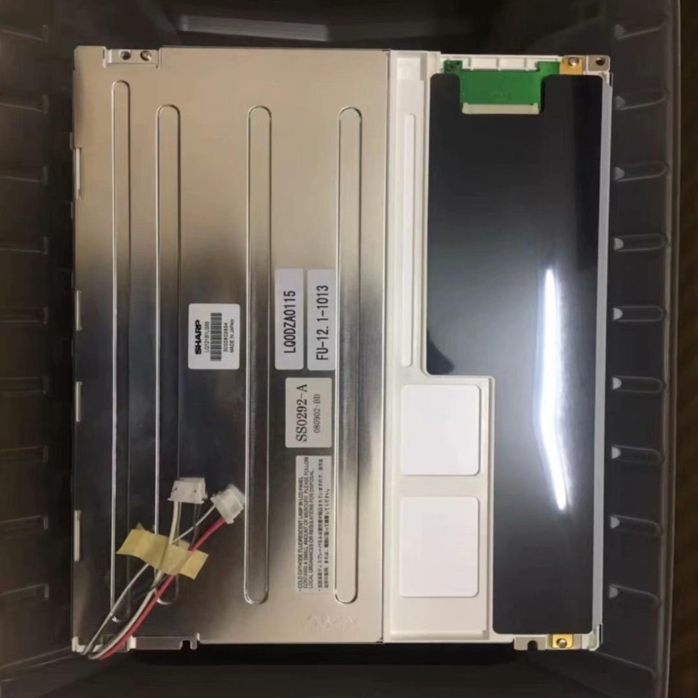 售前询价售前询价全新夏普121寸LQ121S1LG455155液晶屏-议价