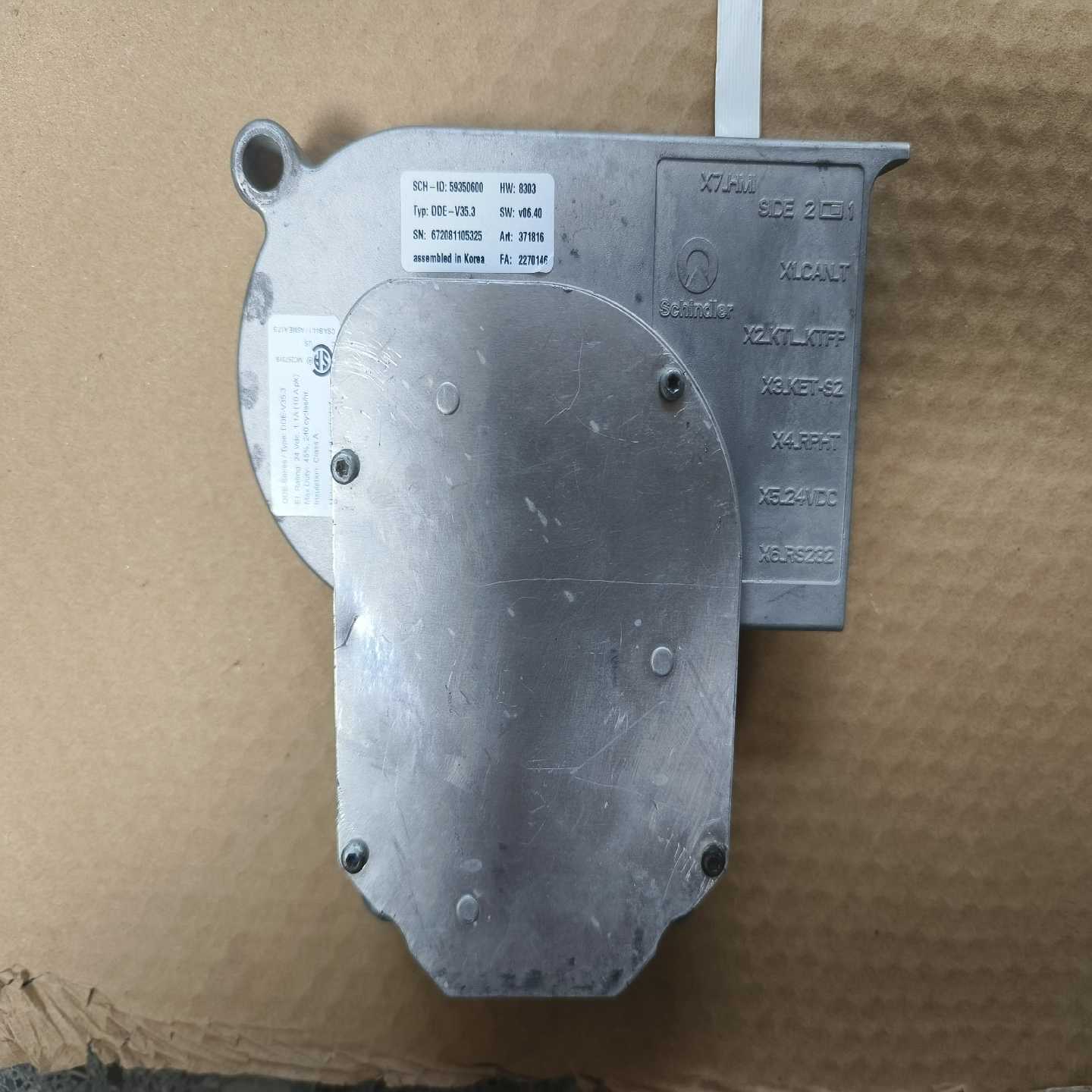 议价西继5500电梯-V15V5门机马达55