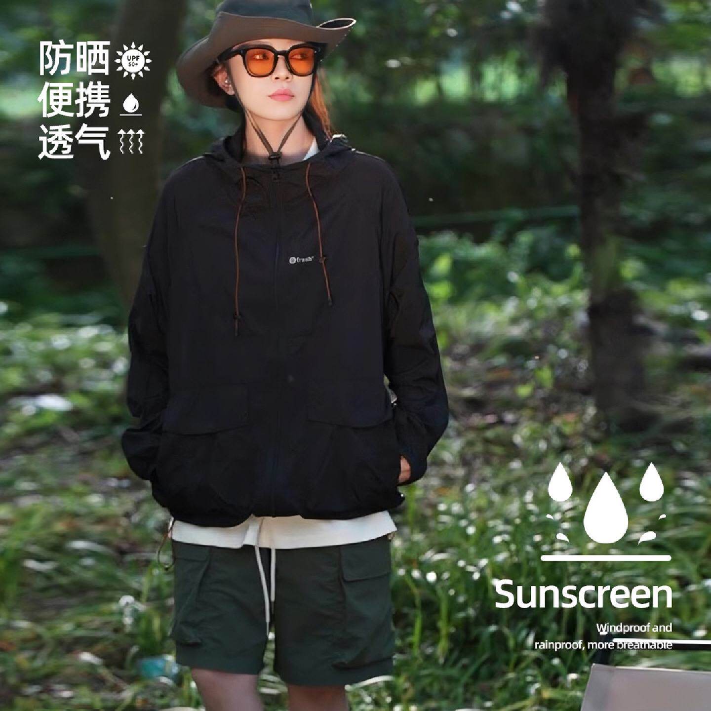防紫外线山系户外工装防晒衣男女通用轻薄透气凉感夏季冲锋衣外套