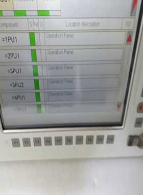 EISENMANN[DC1010TA4001131]