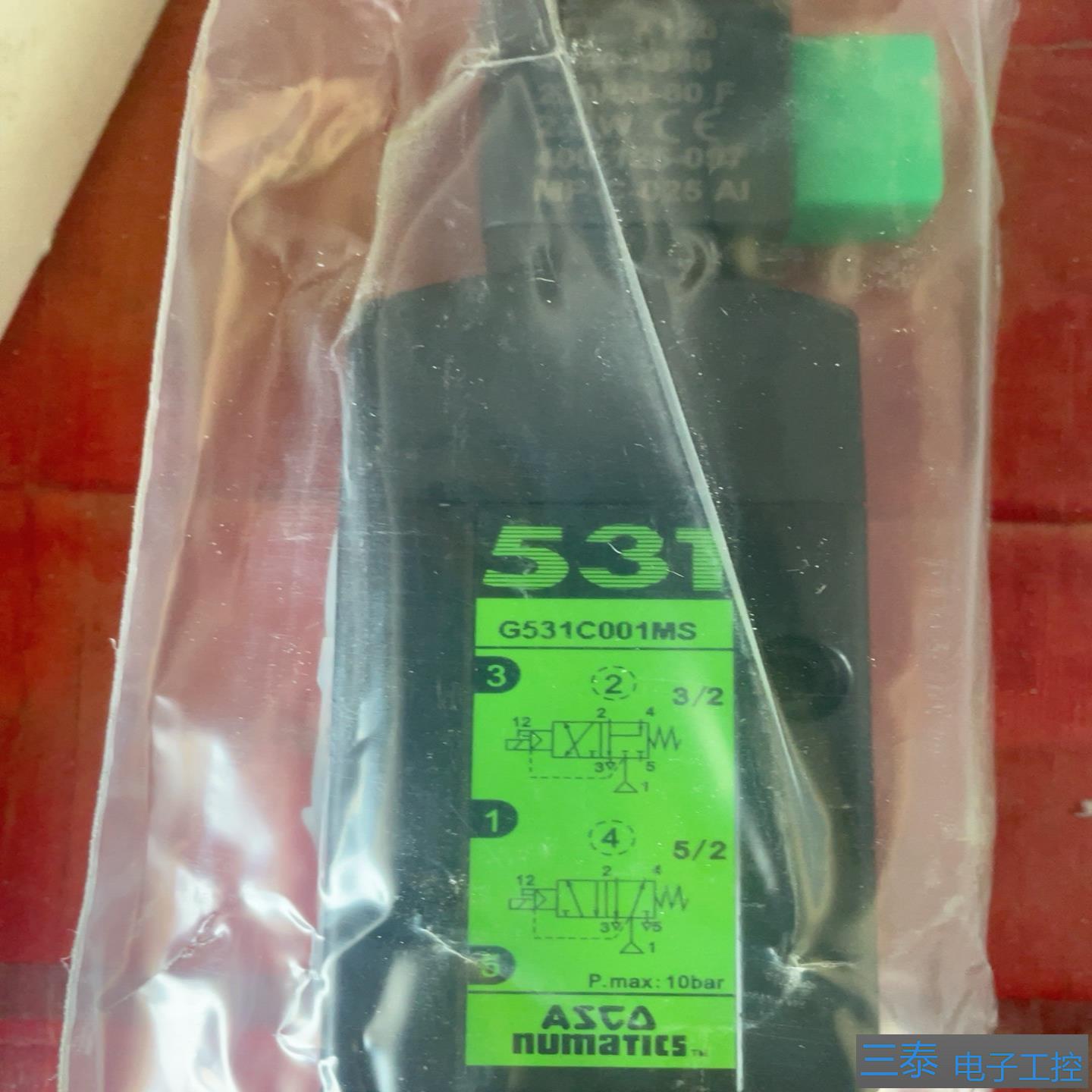 ASCO电磁阀G531C001MS数量2个这款电磁阀，议价
