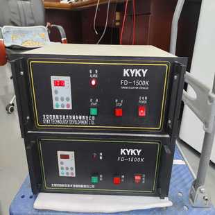 中科科仪KYKY分子泵控制器，FD-1500K，成色如图，功（地坛设