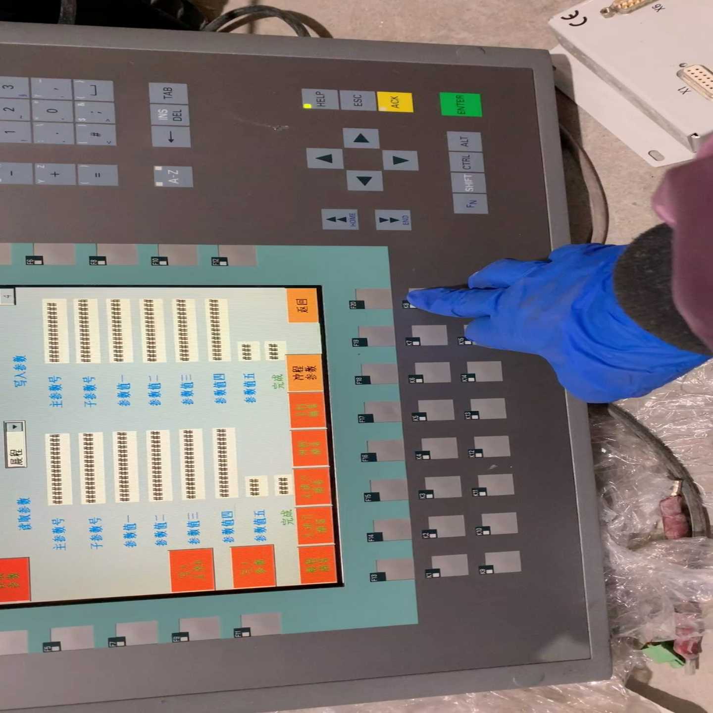 按键触摸屏6AV6643-0DD01-1AX1询价