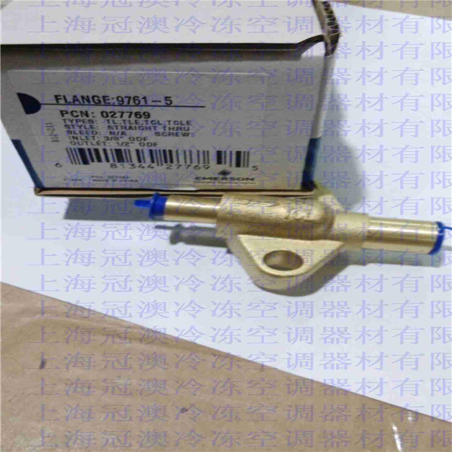 议价-原x装正品谷轮ALCO热膨胀阀法兰9761-4TCLE直通底座