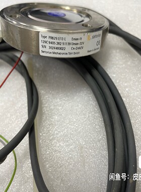 【请询价】PR625113 12NC9405 26251139 SA