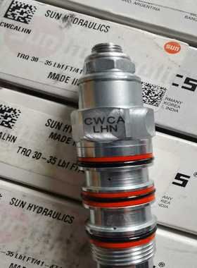 太阳阀CWCA-LHN，平衡阀插装阀，（佳毅工控）