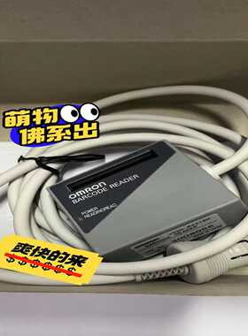 V520-R221SH，V520-R221FH，V520-R（电子设备）