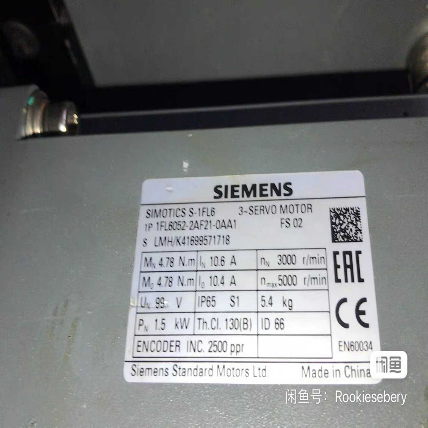 伺服电机1FL6052-2AF21-0AA1减速机W询价