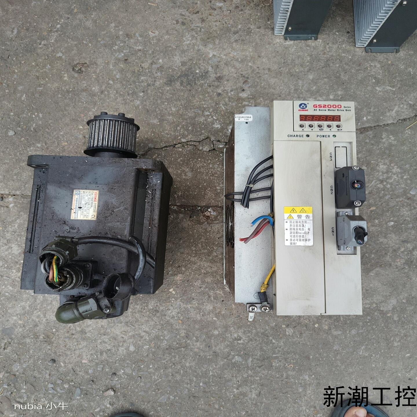 广数GS2100T-NP1伺服一套适配175SJT-MZ2议价商品