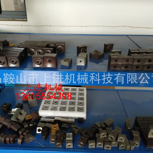 单轴撕碎机刀片水管道单轴破碎机刀木材撕碎方块转子四方刀片