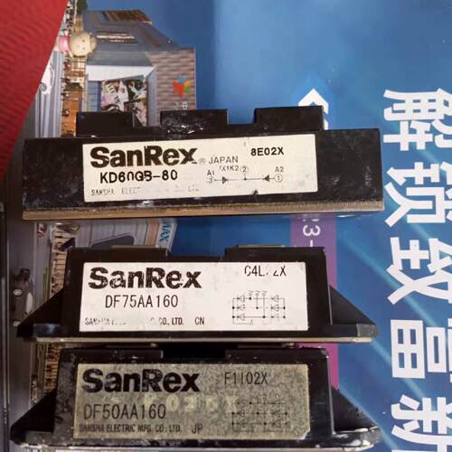 二手拆机三社整流模块DF75AA160DF50AA16-议价