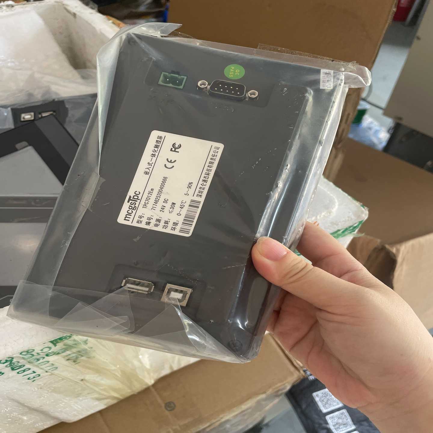 【议价】昆仑通态TPC7012Em嵌入式一体化触摸屏，功能，成色