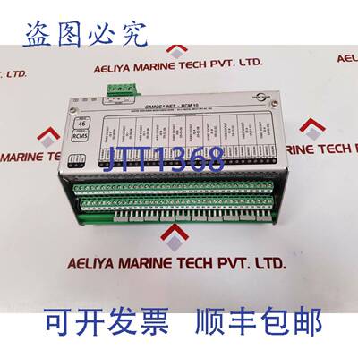 供应Stein sohn camos net-rcm 10 集 b101002a 000000146