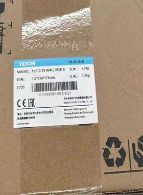 AC310-T3-004G/5R5P-B询价