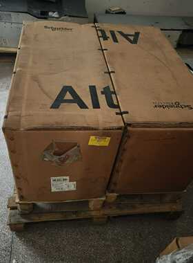 议价ATV930C13N4C变频器132kW现询价