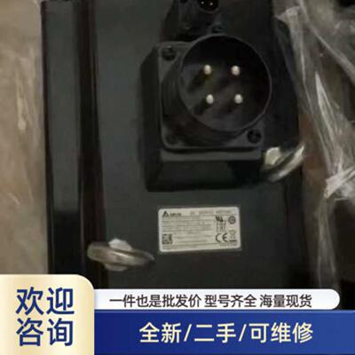 议价服马达M-11855，输入电压V110溢价