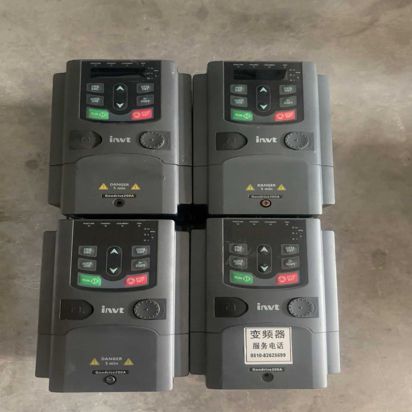 英威腾GD200A-2R2G-4  1.5-2.2KW变频器（gg设备）