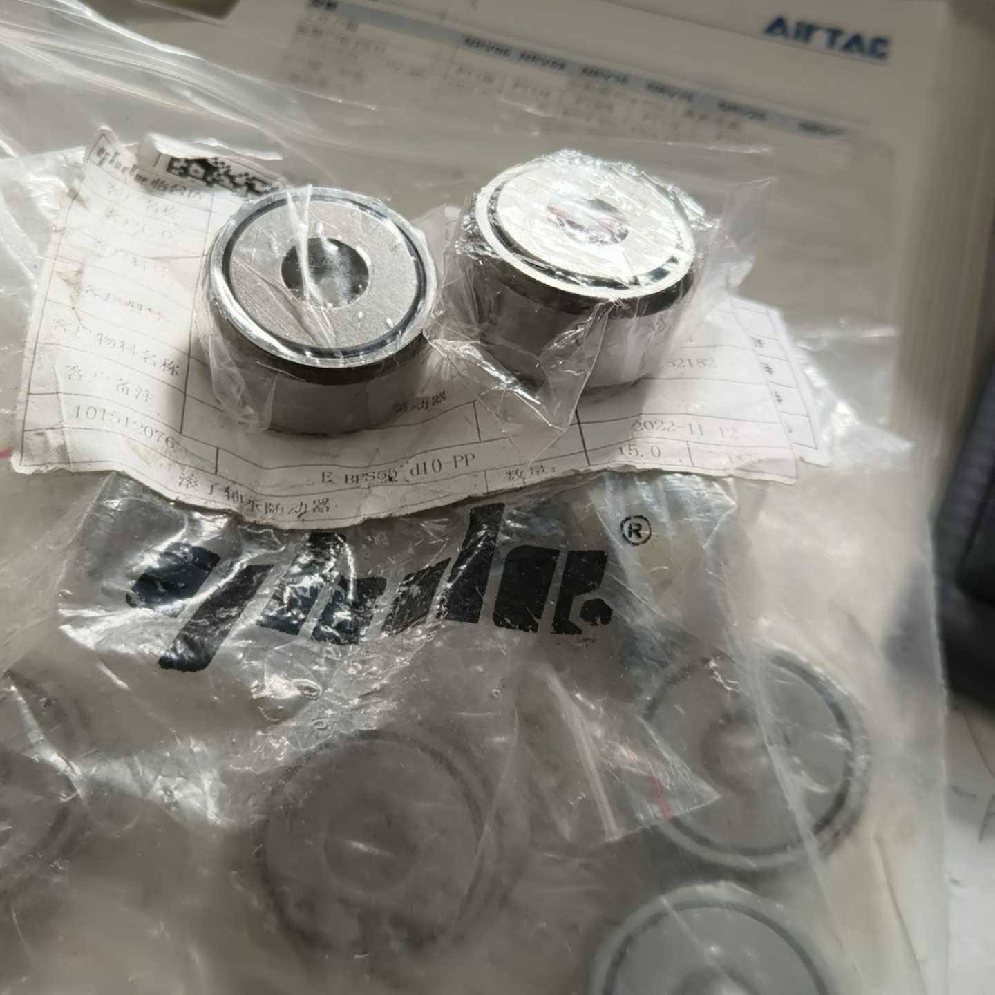 怡合达标准型滚子轴承随动器BPS55-d10--pp  15~询价