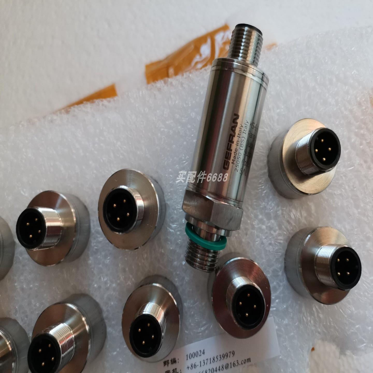议价议价GEFRAN 压力感测器KS-E-E-Z-B04U-M-V-530议价