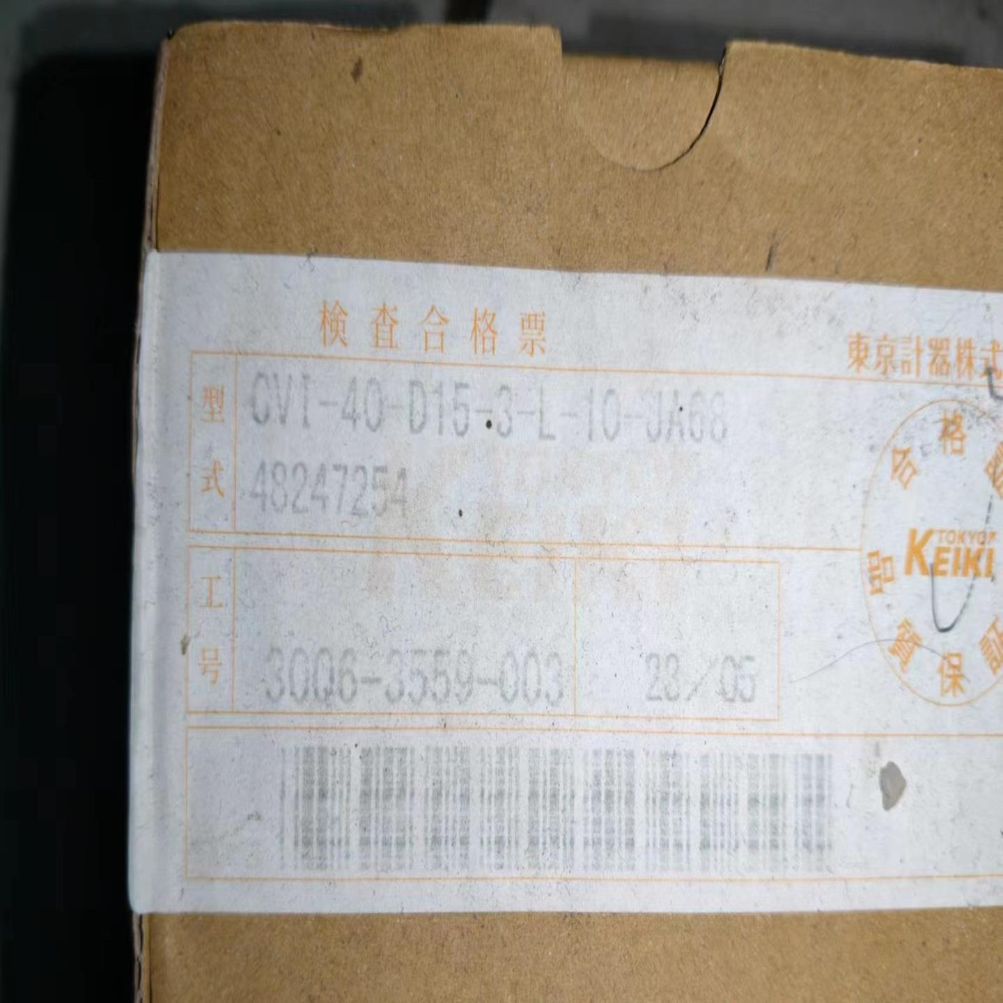 【请询价】CVC-16-PC-T39-10-JA71