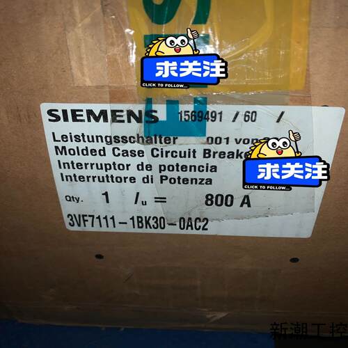 3VF7111-1KB30-0AC2西门子全新原装西门子议价商品